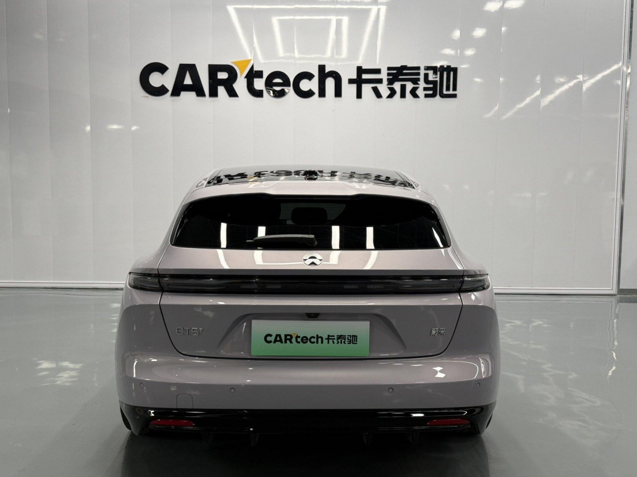 NIO ET5 2025