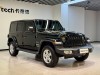 Jeep Wrangler 2021