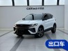 Geely Coolray 2021