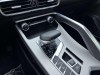 Geely Coolray 2021