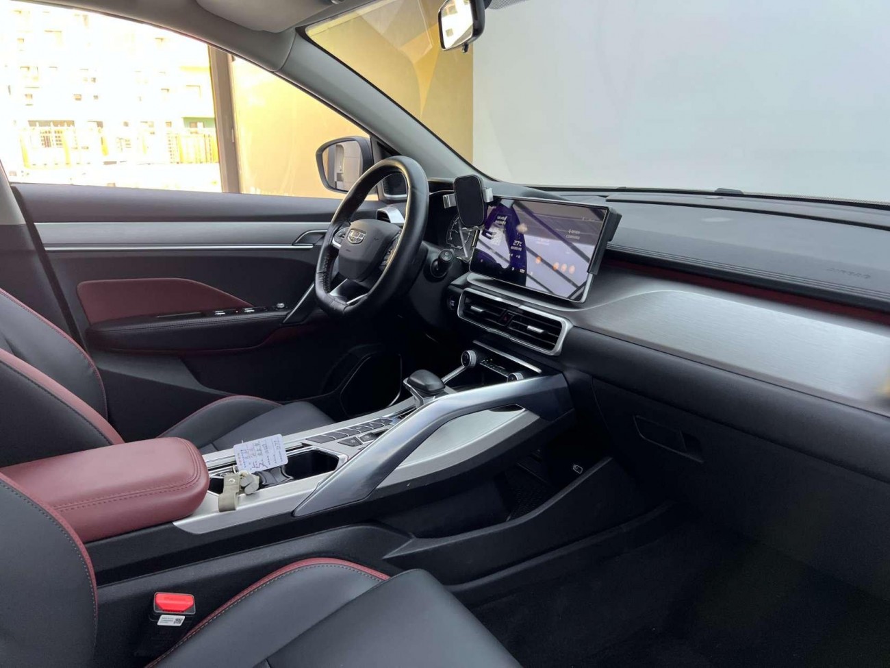 Geely Coolray 2021