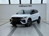 Geely Coolray 2021
