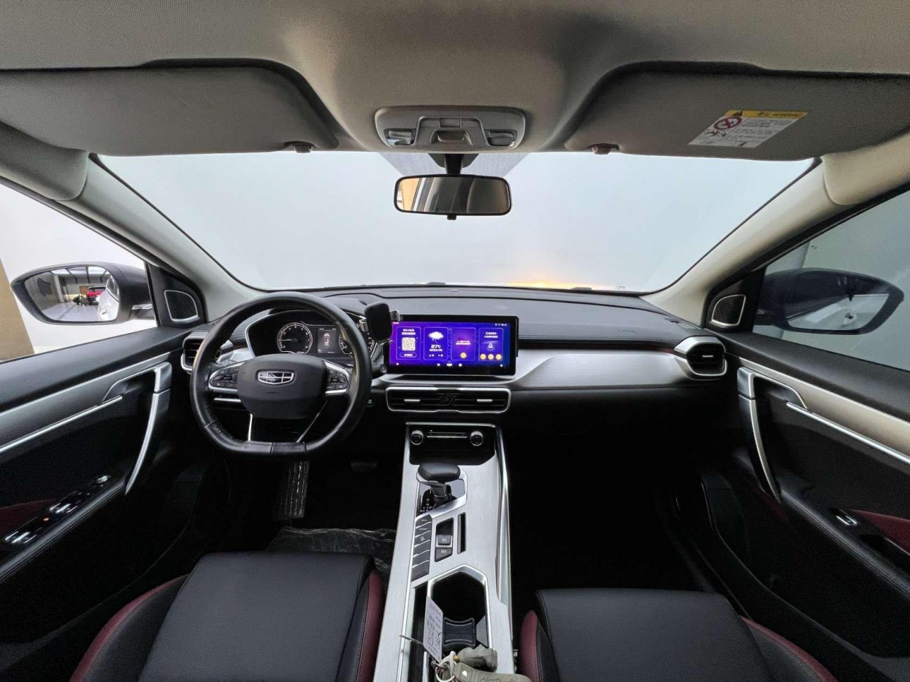 Geely Coolray 2021