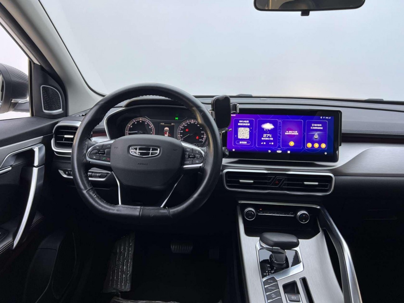 Geely Coolray 2021