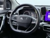 Geely Coolray 2021