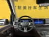 Mercedes-Benz V 2025