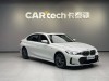 BMW 325Li 2025