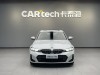 BMW 325Li 2025