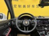 Porsche Macan 2023