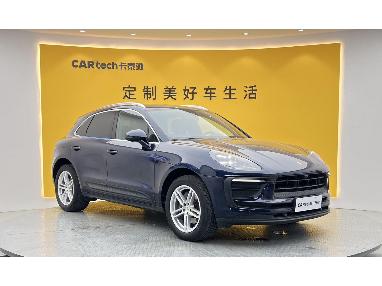 Porsche Macan 2023