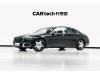 Mercedes-Benz S 480 4MATIC 2022