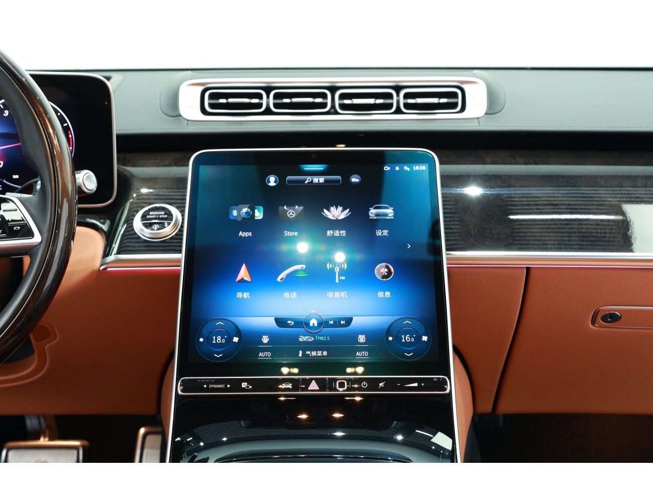 Mercedes-Benz S 480 4MATIC 2022