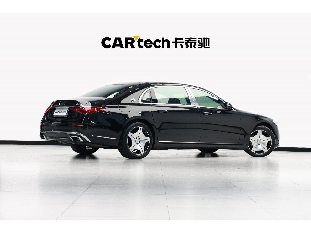 Mercedes-Benz S 480 4MATIC 2022