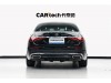 Mercedes-Benz S 480 4MATIC 2022