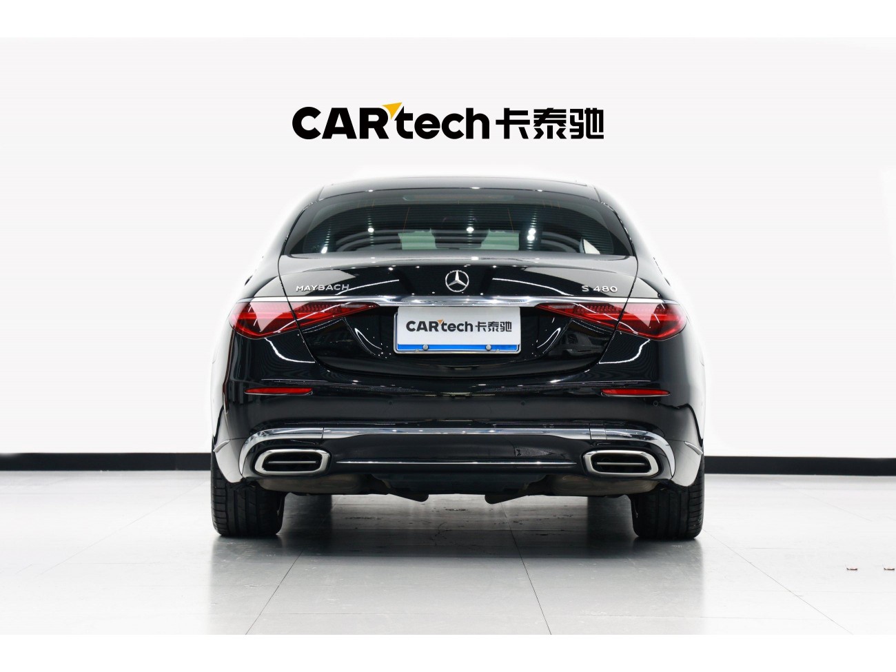 Mercedes-Benz S 480 4MATIC 2022