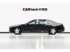 Mercedes-Benz S 480 4MATIC 2022