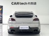 Porsche Panamera 2013