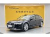 Audi A6 2020