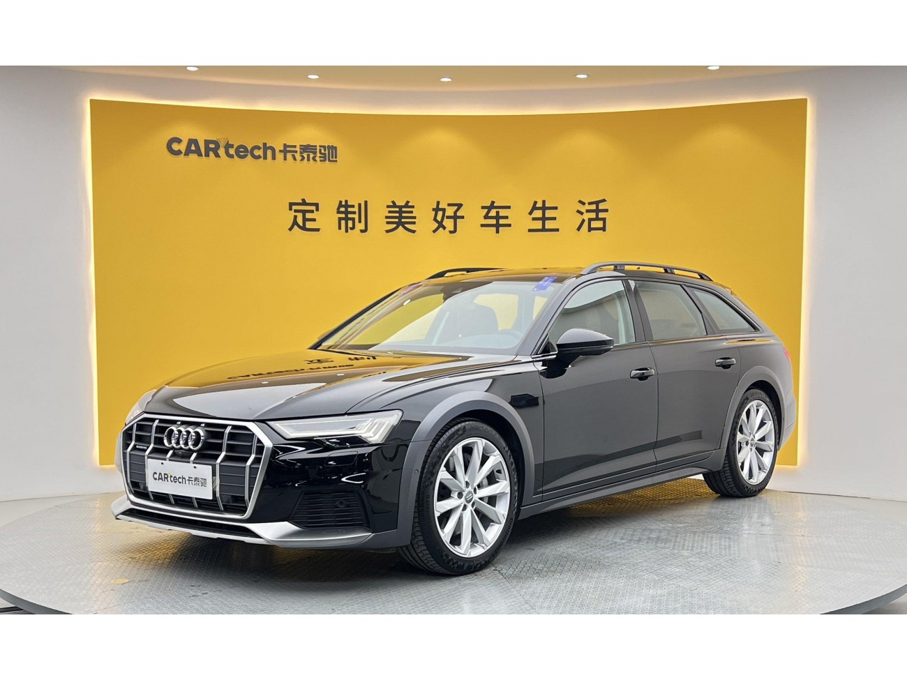 Audi A6 2020