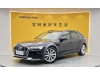 Audi A6 2020