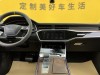 Audi A6 2020