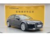 Audi A6 2020