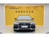 Audi A6 2020