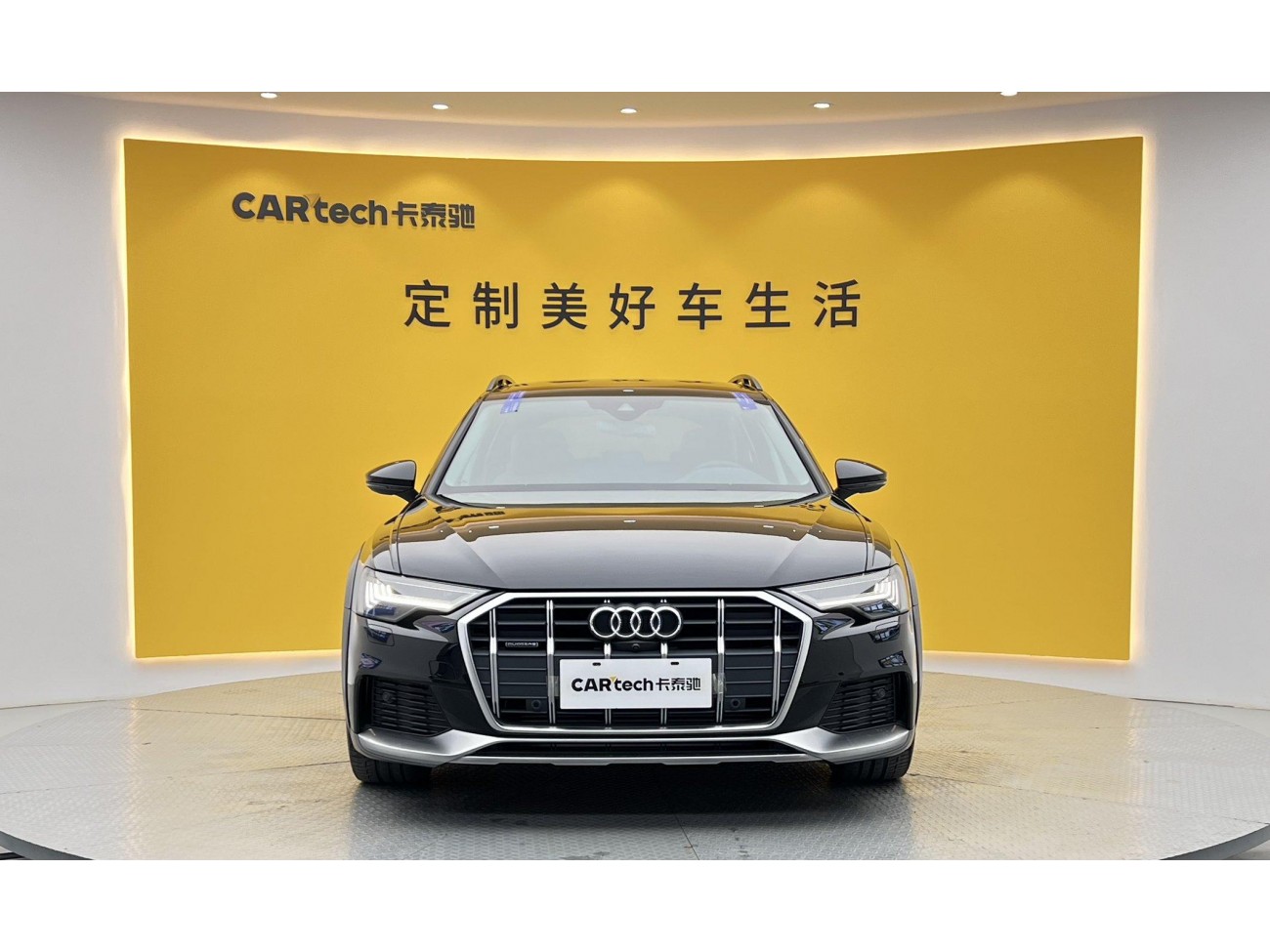 Audi A6 2020