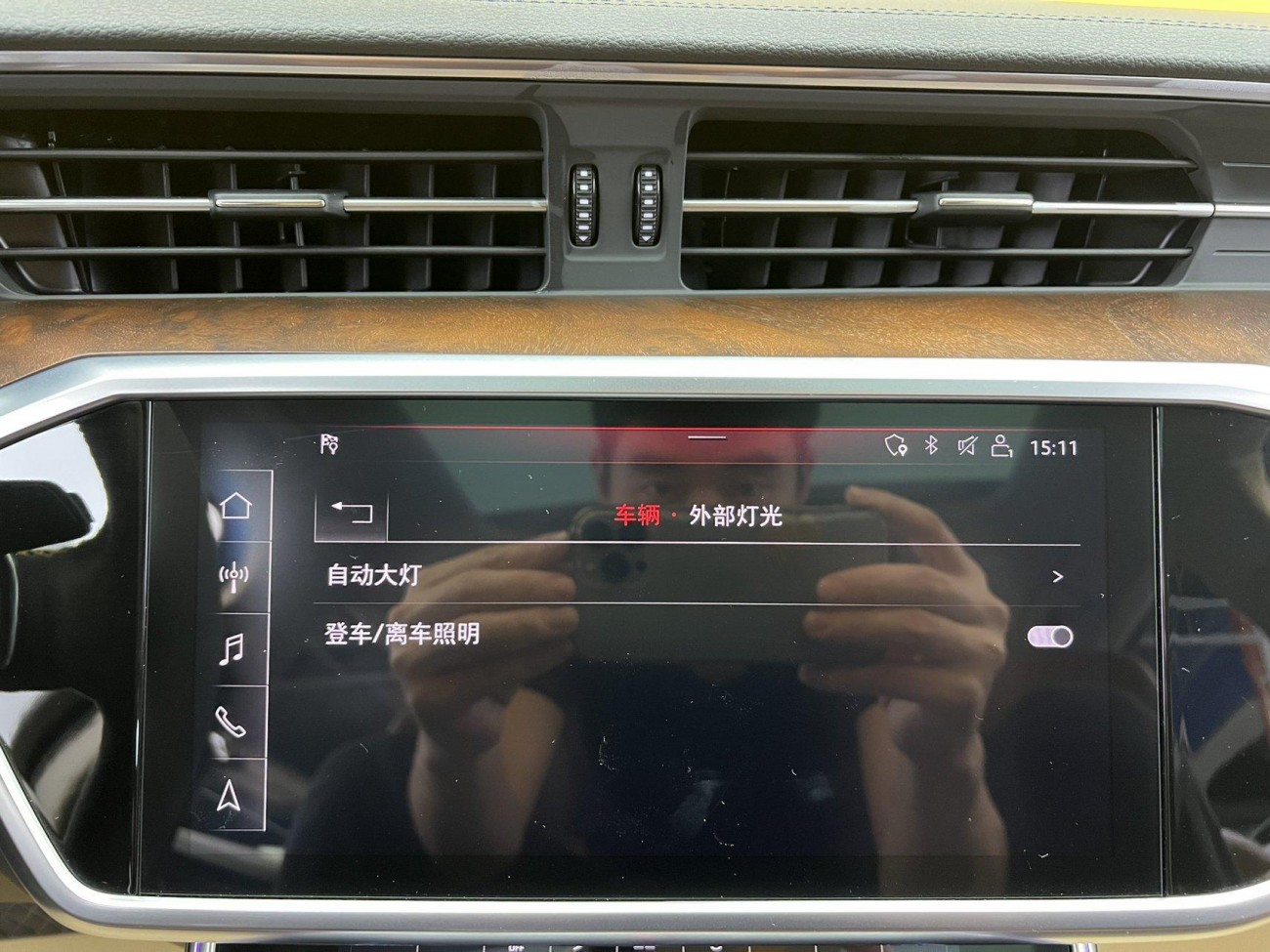 Audi A6 2020