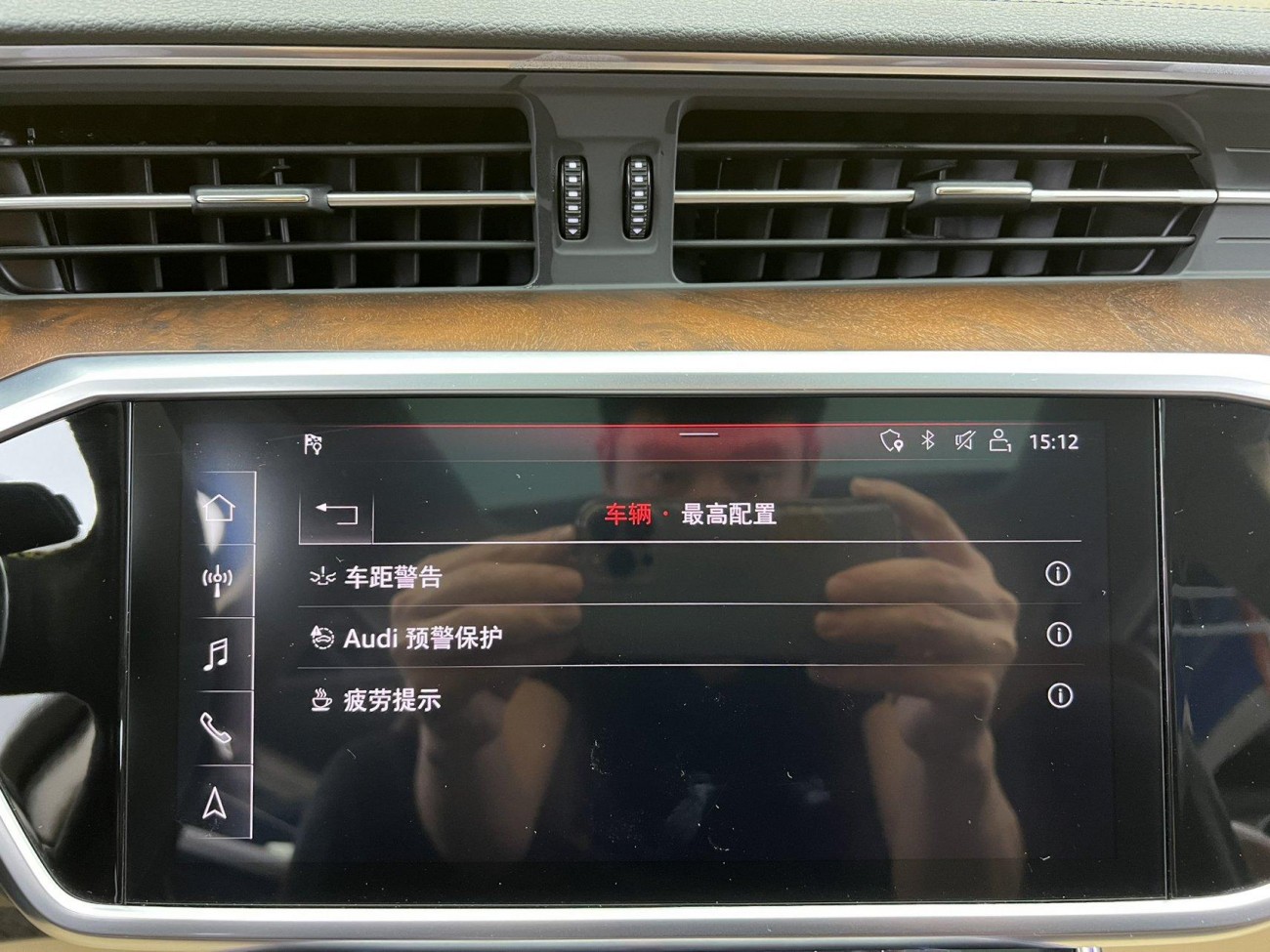 Audi A6 2020