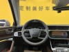 Audi A6 2020