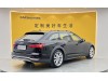 Audi A6 2020