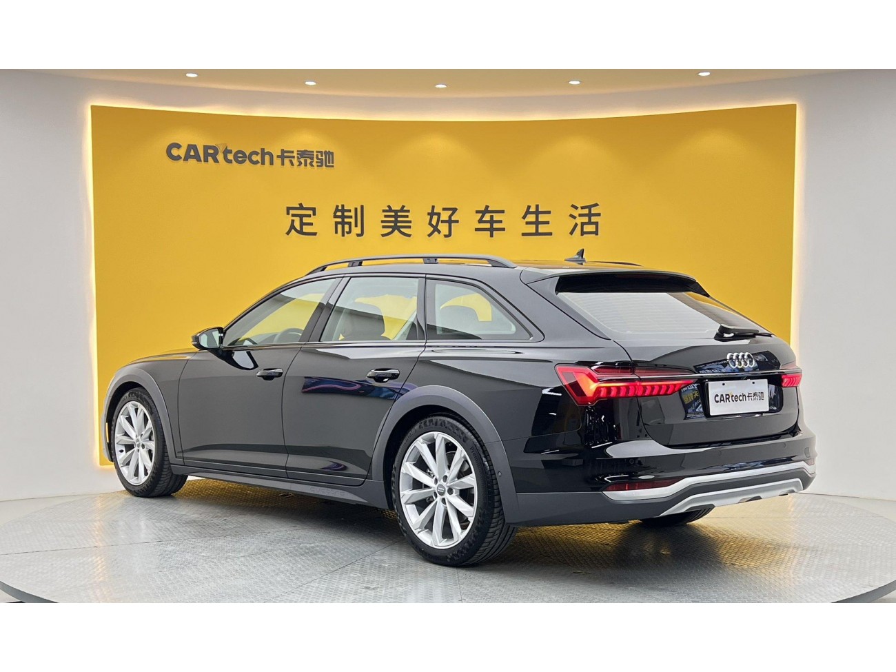 Audi A6 2020