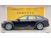 Audi A6 2020