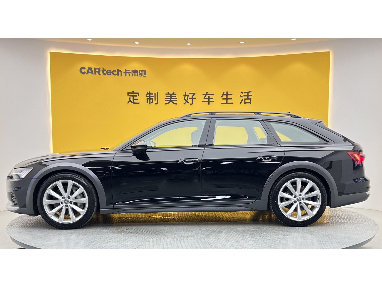 Audi A6 2020