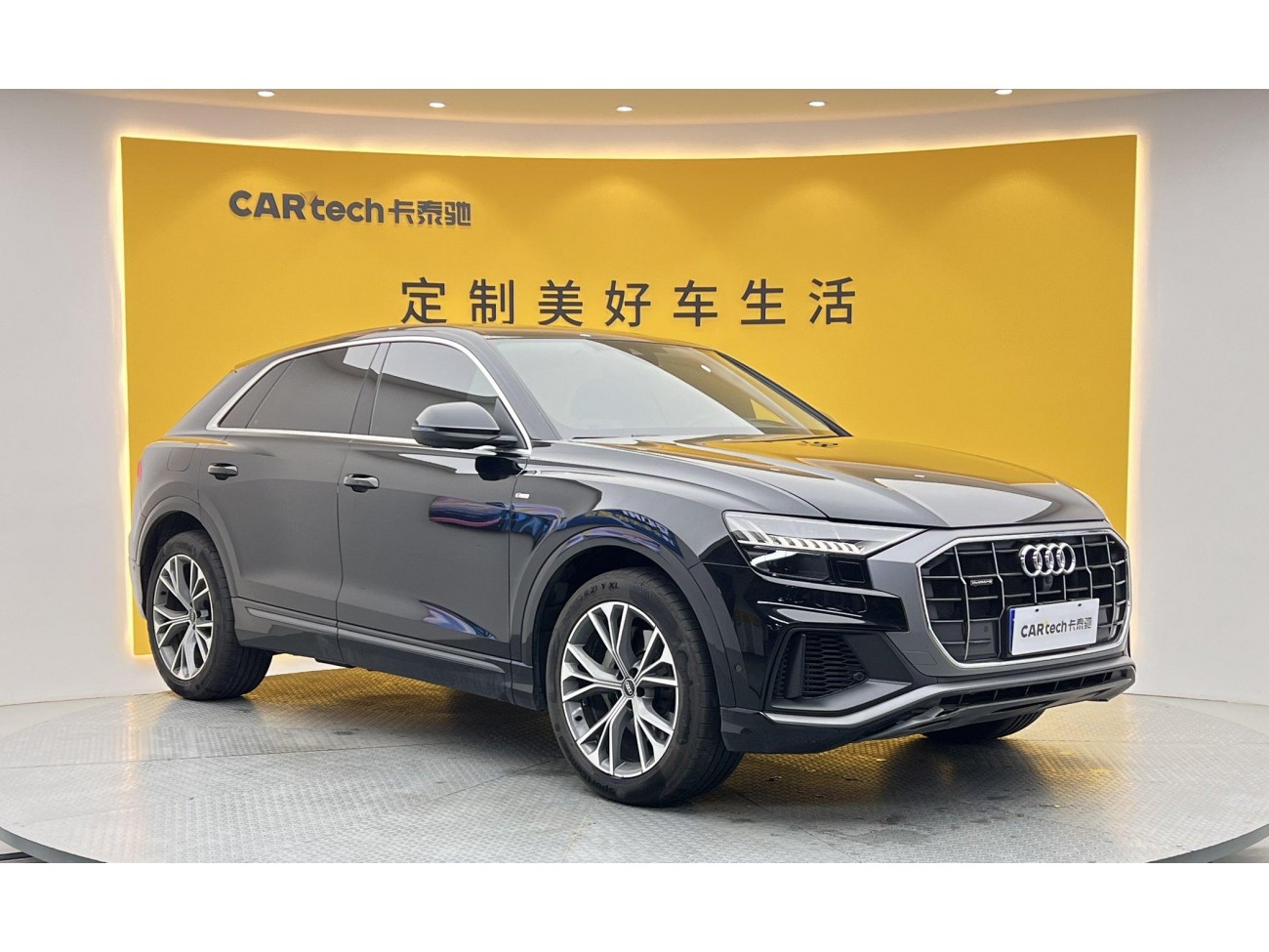 Audi Q8 55 TFSI 2022