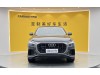 Audi Q8 55 TFSI 2022