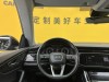 Audi Q8 55 TFSI 2022