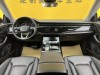 Audi Q8 55 TFSI 2022