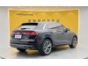 Audi Q8 55 TFSI 2022