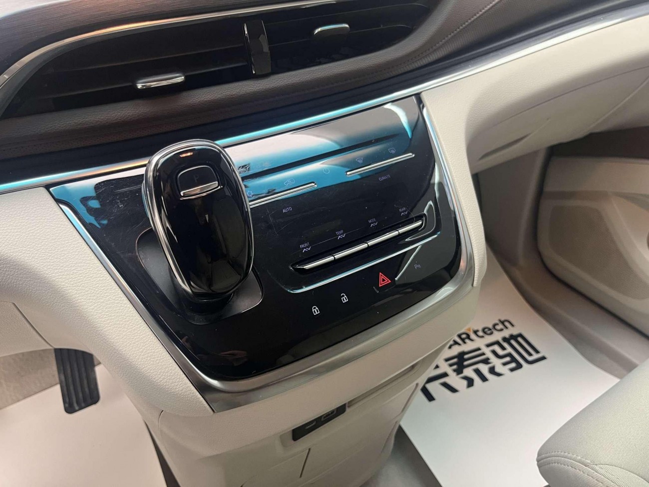 Buick GL8 2022