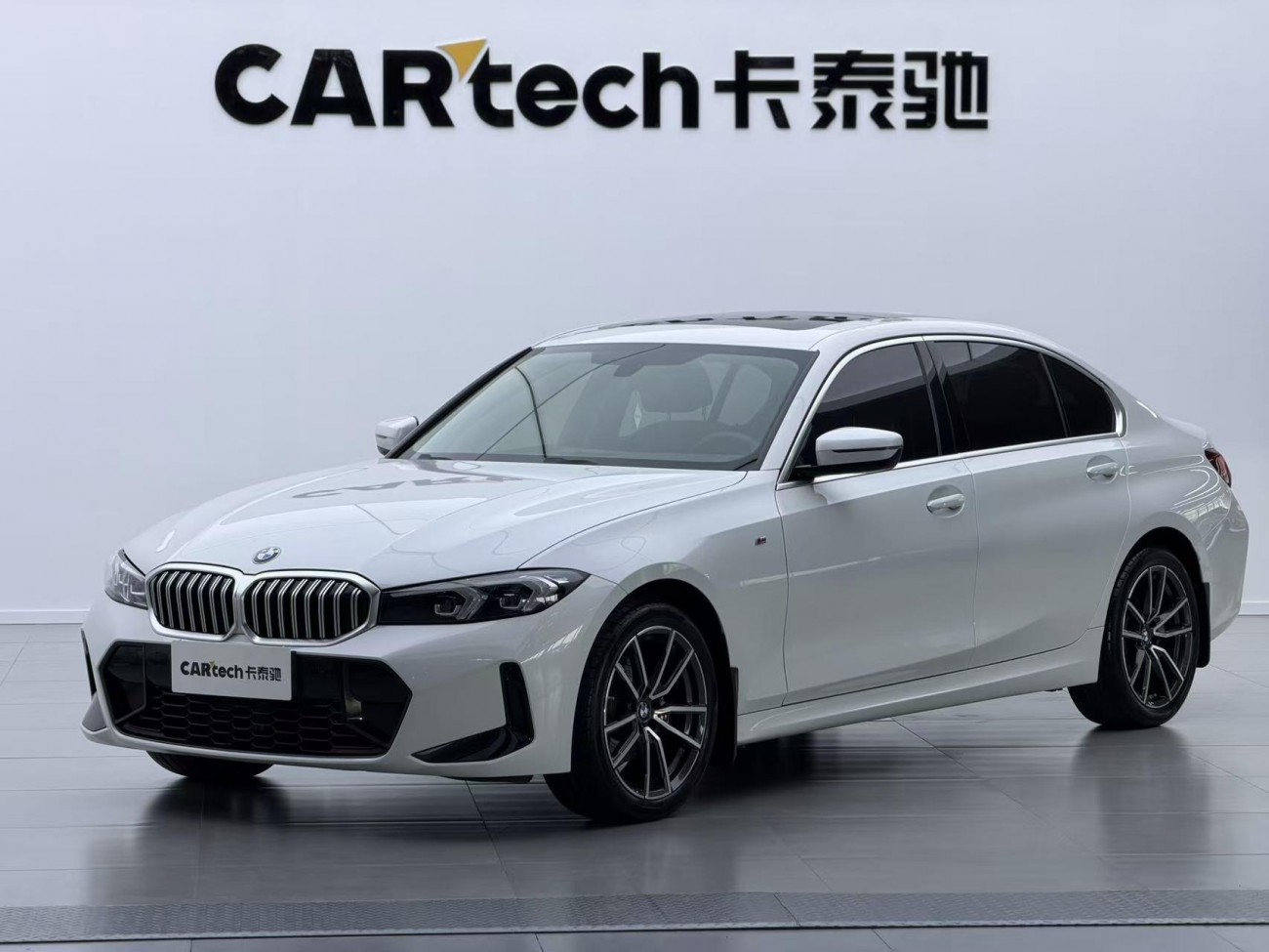 BMW 320Li 2022