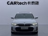 BMW 320Li 2022