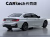 BMW 320Li 2022