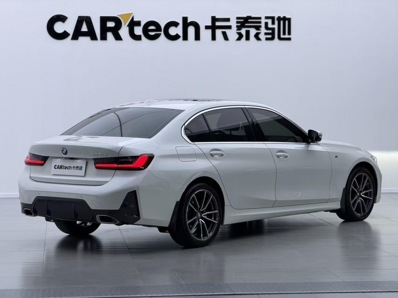 BMW 320Li 2022