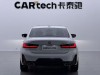 BMW 320Li 2022