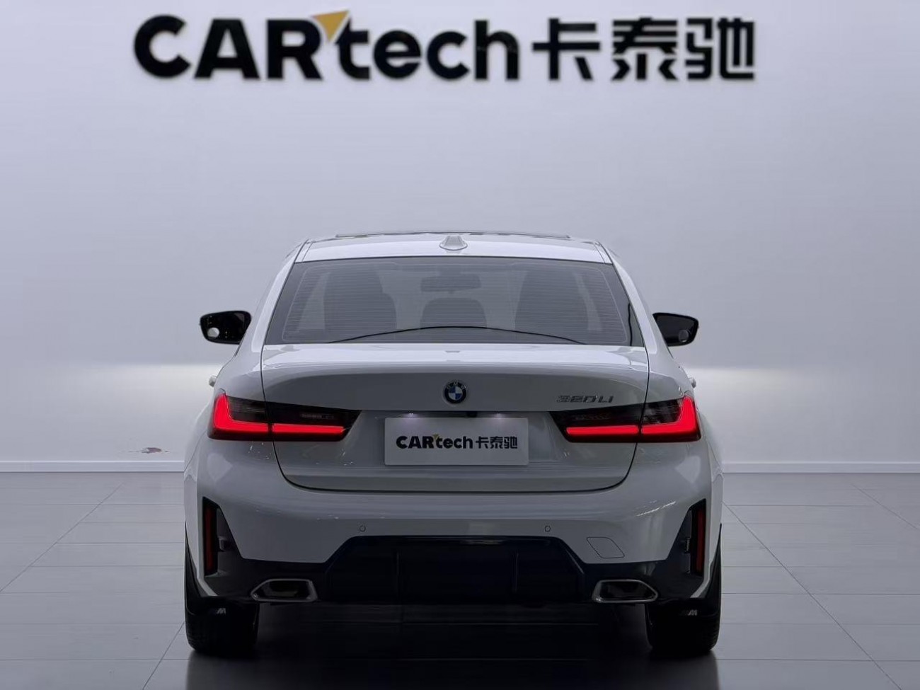 BMW 320Li 2022