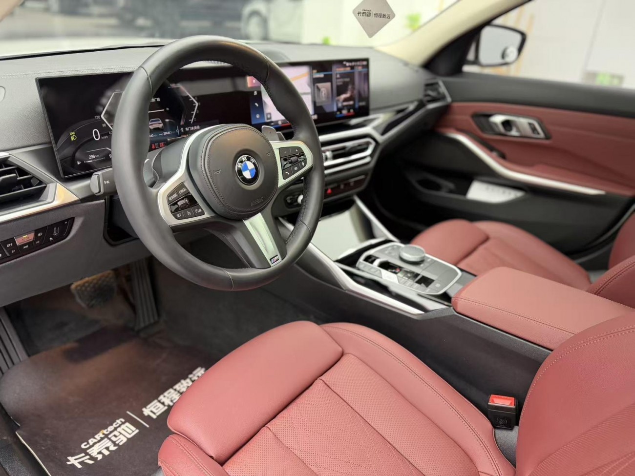 BMW 320Li 2022