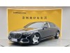 Mercedes-Benz S 480 4MATIC 2021