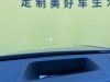 Mercedes-Benz S 480 4MATIC 2021